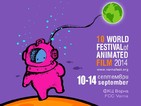 86 анимационни филма от 30 страни се „състезават” във фестивал