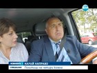 "Карай направо": Бойко Борисов отговаря на Диана Найденова