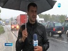Евакуираха село Бисер заради поройните дъждове