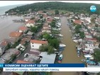 Комисии оценяват щетите от наводненията
