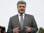 Порошенко обеща саркофаг над разрушения реактор на АЕЦ Чернобил