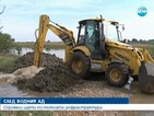 Огромни щети по пътната инфраструктура в Хасковска област