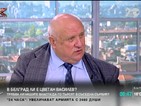 Адвокат Марковски: Законът за банките трябва да бъде променен