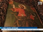 Чудо събира вярващи в Пазарджик