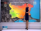 Прогноза за времето (11.09.2014 - сутрешна)