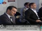 Продължава играта на нерви между Пулев и Кличко