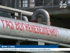 Полша се оплака, че Русия й намалила доставките на газ