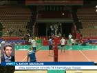 Българските волейболисти в ключов мач срещу Германия