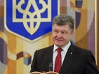 Подкрепа от ЕП получиха плановете на Порошенко за мир