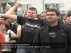 Протест срещу изборните секции в Турция