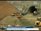 Работник пострада при срутване в тунел на АМ „Струма”