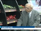 Харчим повече за цигари, отколкото за храна