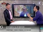 Александър Найденов: Има доста лигли и лигльовци във ВИП Brother