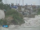 Евакуираха десетки хиляди туристи заради ураганен вятър в Мексико