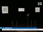 За първи път представят творби на Микеланджело в България