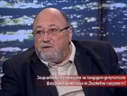 Александър Йорданов: Присъствието на агенти на ДС в листите е умишлено нерешен въпрос