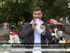 Фестивал на уличната магия в Габрово