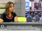 Ани Владимирова: Жени е довела Тачо на превенция за бъдещо поведение