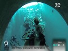 В Италия откриха най-дълбокия басейн в света