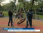 Дете с опасност за живота след падане на детска площадка в София