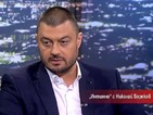 Бареков се оплака, че го обиждат пред сина му