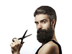 Украинка създаде календар с мъжки бради