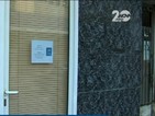 „Свидетелите на Йехова” отвориха офис до училище в Благоевград