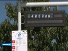 Новите табла по спирките в София вече дават дефекти