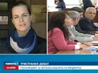 Работодатели и синдикати против актуализацията на бюджета от служебния кабинет