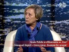 Нешка Робева: Бареков не ми е обещавал нищо