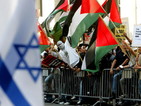 Съд в САЩ: Палестина да плати 218 млн. долара за атентатите