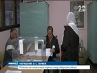Агитация и гласуващи изселници в гърменското село Рибново