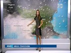 Прогноза за времето (05.10.2014 - обедна)