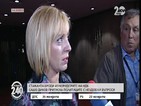 Мая Манолова: Загубата е сериозна, хората ни наказаха