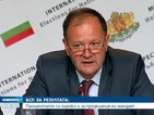 БСП за резултата: Процентите са оценка и за предишния ни мандат