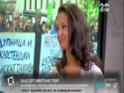 Калина Влайкова: Има избиратели, които на митинг на ДПС скандират "БСП"