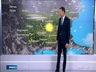 Прогноза за времето (10.10.2014 - обедна)