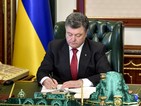 Порошенко освободи министъра на отбраната на Украйна