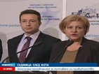 ГЕРБ: Различията ни с БСП остават, някои са диаметрално противоположни