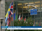 Министрите на здравеопазването в ЕС се събират заради Ебола