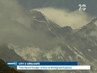 25 загинали и повече от 70 изчезнали в Хималаите след силна снежна буря
