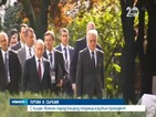 С пищен военен парад Белград посрещна руския президент