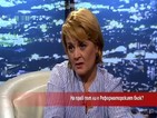 Ирина Абаджиева: Преговорите между ГЕРБ и РБ се провалиха