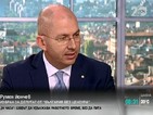 Румен Йончев: Не искаме ГЕРБ да бъдат рекетирани