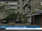 Убили бизнесмена в София заради паркомясто?