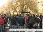 Синдикати на полицаите, военните и надзирателите излизат на общ протест