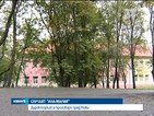 Директорът на 4-то помощно училище коментира случая с Ана-Мария