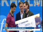 Григор Димитров загуби финала на тенистурнира в Стокхолм