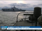 В Швеция засякоха сигнал за бедствие от руска подводница