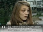 След унизителния обиск Борислава твърди, че не е предизвикала полицията